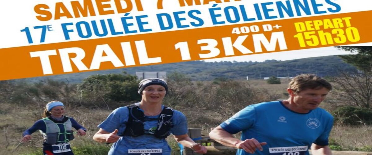 Foulée des Eoliennes