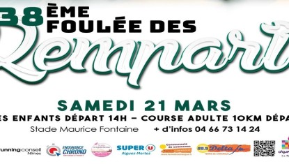 38ème Foulée des Remparts